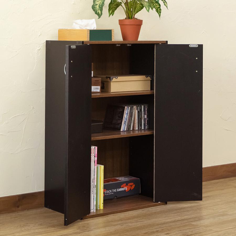 超特価 扉付 シェルフ 本棚 カラーボックス 収納ボックス ツートンカラー 可動棚 見せない収納 かっこいい とびら付き 下駄箱 玄関収納 シューズラック 幅50cm 木目柄 Columbiatools Com