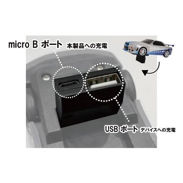 充電器 車型 モバイルバッテリー 657410 日産 スカイライン GT-R 充電器 車型 モバイルバッテリー 657410 日産 スカイライン GT-R