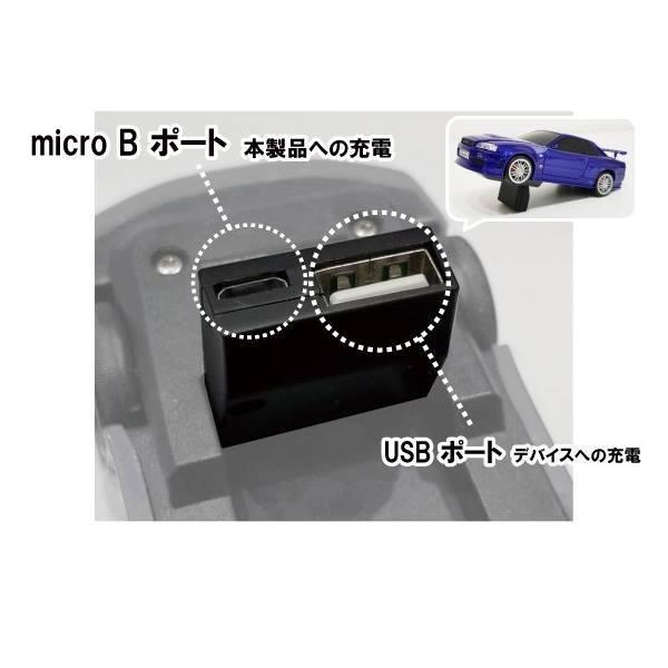 スカイラインGTR充電器　未使用 充電器 車型 モバイルバッテリー 657427 日産 スカイライン GT-R BNR34