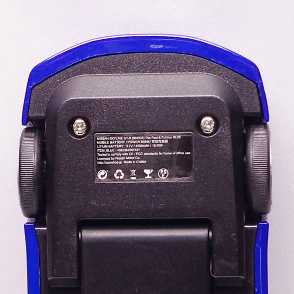 充電器 車型 モバイルバッテリー 657427 日産 スカイライン GT-R BNR34