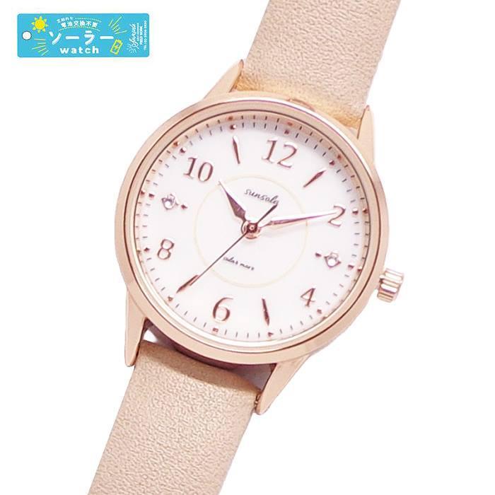 匿名配obray 腕時計 ピンクゴールド 匿名配obray 腕時計 ピンクゴールド 匿名配obray 腕時計 ピンク