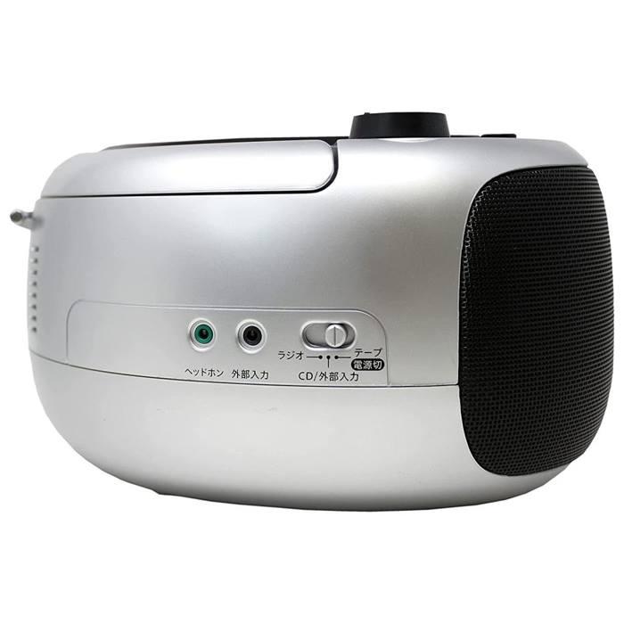 WINTECH CDラジカセ CDR-G4M CD ラジオ AM FMラジオ カセット AC WINTECH CDラジカセ CDR-G4M CD ラジオ AM FMラジオ カセット AC