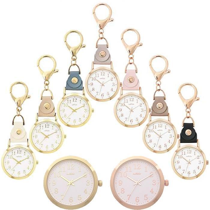 キーホルダー 時計 ハングウォッチ GY069 フック付 懐中時計 おしゃれ