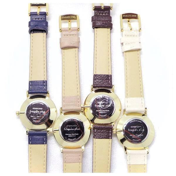 ユニセックス 腕時計 抗菌ベルト ウォッチ H00221S-1 光沢文字盤 革 ベルト メンズ レディス ウォッチ 日本製ムーブ使用 メンズ 腕時計 レディース腕時計｜y-takarabako｜08