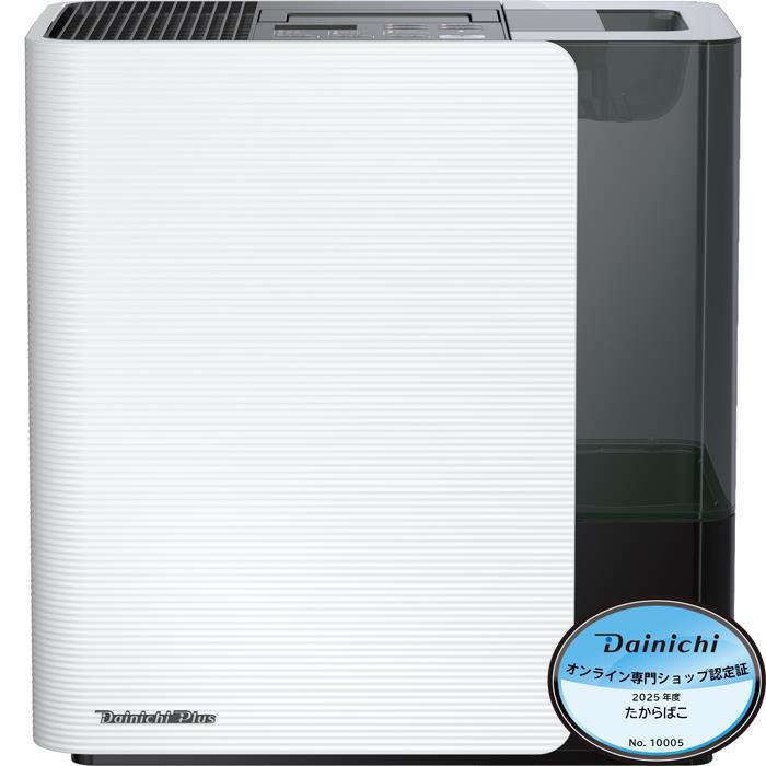 ダイニチ ハイブリッド加湿器 HD-LXC1000D-W スノーホワイト 木造和室１６畳 プレハブ洋室２７畳 加湿量９６０ｍＬ/ｈ タンク７Ｌ Dainichi 安心 日本製 made in japan 新潟 NO,1 エコ eco 暖房器具 暖房機器 抗菌 除菌 3年保証 清音 NO,1 ダイニチ（Dainichi） ハイブリッド加湿器 HD-LXC1000D-W スノー