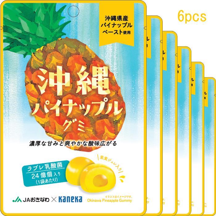カネカ 6袋セット グミ 乳酸菌入り 沖縄 パイナップル グミ カネカ食品