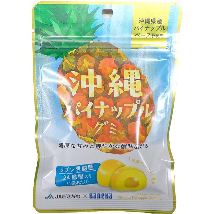 カネカ グミ 乳酸菌入り 沖縄 パイナップル グミ カネカ食品 ジュワ