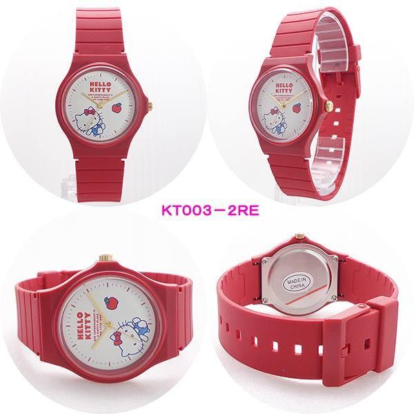 sanrio（サンリオ） ハローキティ ラバー ベルト ウォッチ KT003