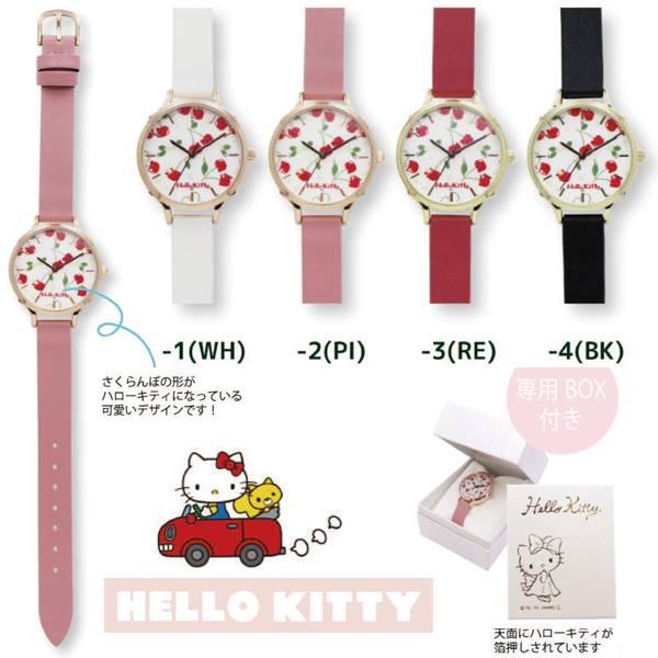 sanrio キティ グッズ レディース 腕時計 ハローキティ sanrio キティ グッズ レディース 腕時計 ハローキティ