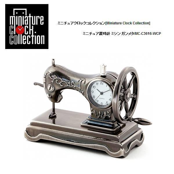 不二家 ミルキー 40周年記念 懸賞品 置き時計 メルヘンクロック 1992年 不二家 ミルキー 40周年記念 懸賞品 置き時計 メルヘンクロック