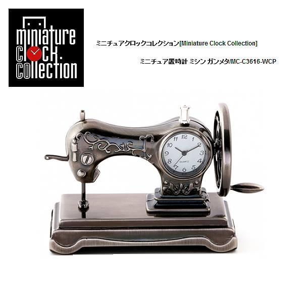 不二家 ミルキー 40周年記念 懸賞品 置き時計 メルヘンクロック 1992年 不二家 ミルキー 40周年記念 懸賞品 置き時計 メルヘンクロック