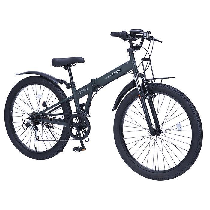 MYPALLAS 自転車 折りたたみ マイパラス 折畳自転車 26インチ セミ