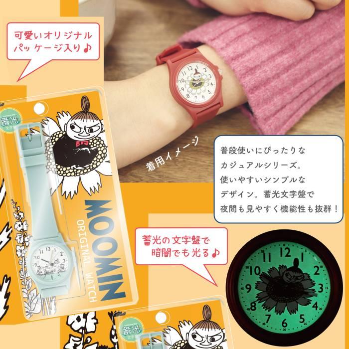 MOOMIN（ムーミン） グッズ レディース 腕時計 カジュアル ラバー