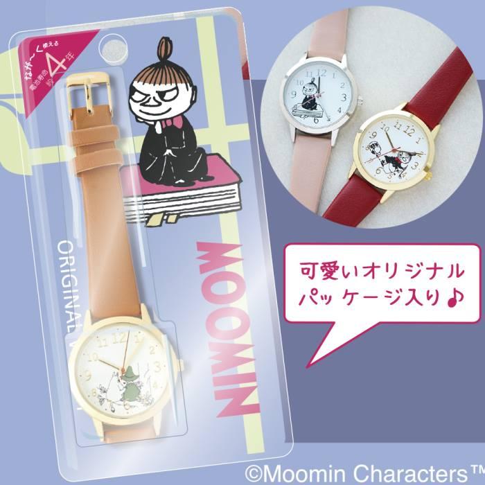 MOOMIN（ムーミン） グッズ レディース 腕時計 カジュアル ウォッチ 4
