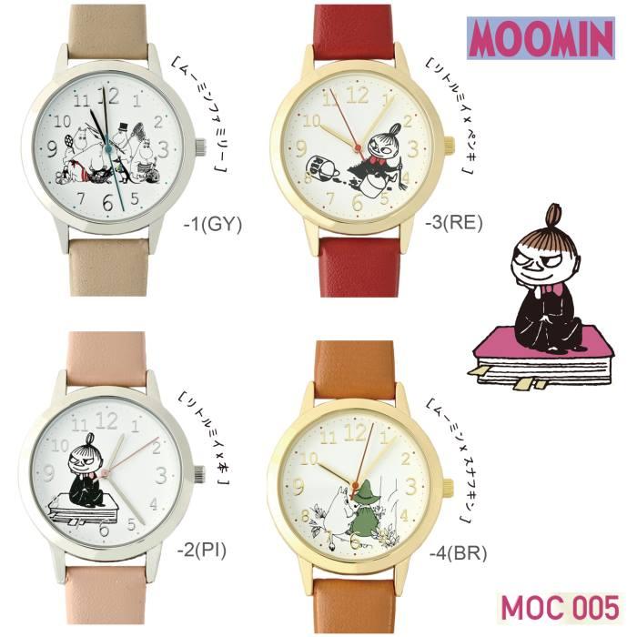 MOOMIN（ムーミン） グッズ レディース 腕時計 カジュアル ウォッチ 4