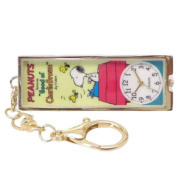 SNOOPY（スヌーピー） グッズ 携帯時計 懐中時計 スティック型 3way