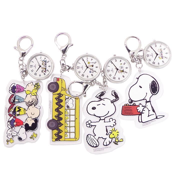SNOOPY（スヌーピー） グッズ 携帯時計 懐中時計 PNT035 ダイカット