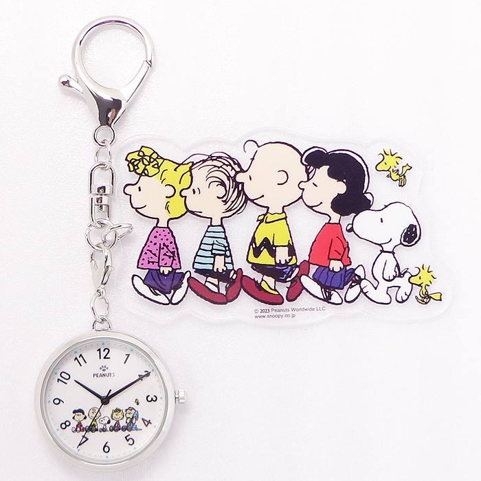 SNOOPY（スヌーピー） グッズ 携帯時計 懐中時計 PNT035 ダイカット