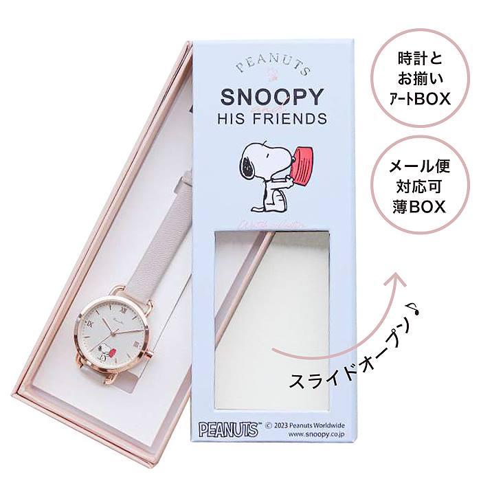 スヌーピー グッズ 腕時計 ウォッチ PNT036-1 スリム ベルト ピーナッツ キャラクター SNOOPY PEANUTS ビーグル犬 スヌーピー グッズ 腕時計 ウォッチ PNT036-1 スリム ベルト ピーナッツ キャラクター SNOOPY PEANUTS ビーグル犬