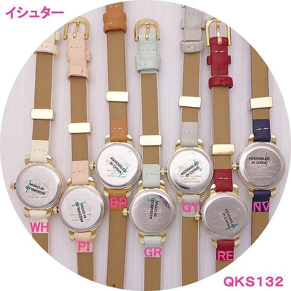 服/ファッション アクセサリー 腕時計 レディス 腕時計 クラッシュシェル カラフル ウォッチ QKS132