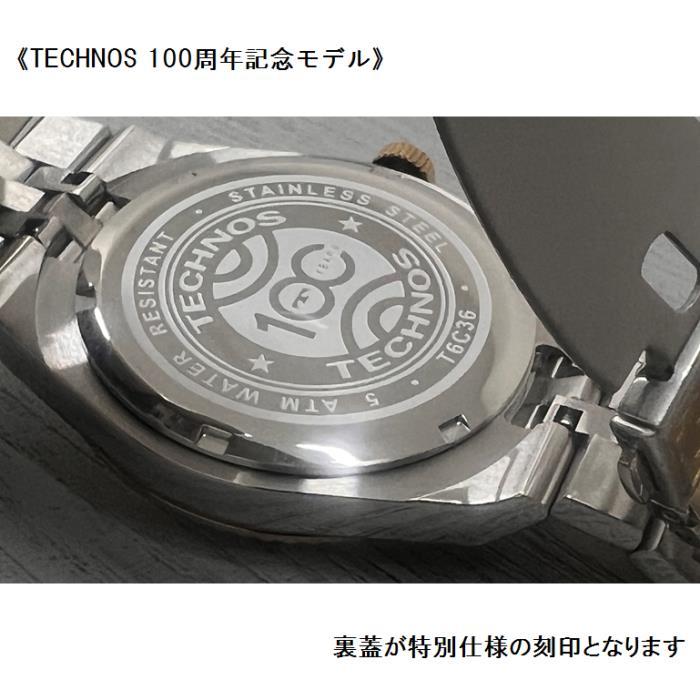 TECHNOS（テクノス） 腕時計 メンズ T6C36-TB 3針 クォーツ 日付