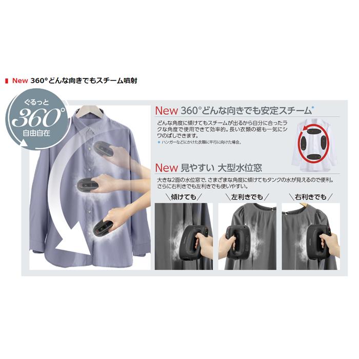 TOSHIBA アイロン 衣類スチーマー 東芝 TAS-X80 ブラック