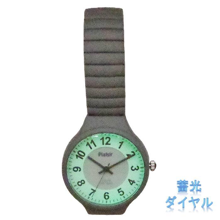 STARJEWELRY  2018年度 腕時計の未使用品、電池切れ レディース 腕時計 ニッケルフリー ソーラー ウォッチ TSS-901