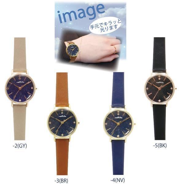 腕時計 レディース ウォッチ キラキラ文字盤 YM003 ストーン