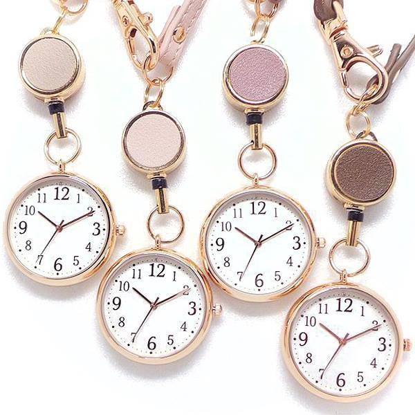 最安挑戦 携帯 時計 バックチャーム ストラップ ウォッチ リール付き Ym044 使いやすい 懐中時計 おしゃれ 伸び縮み レディース 見やすい アラビア数字 Materialworldblog Com
