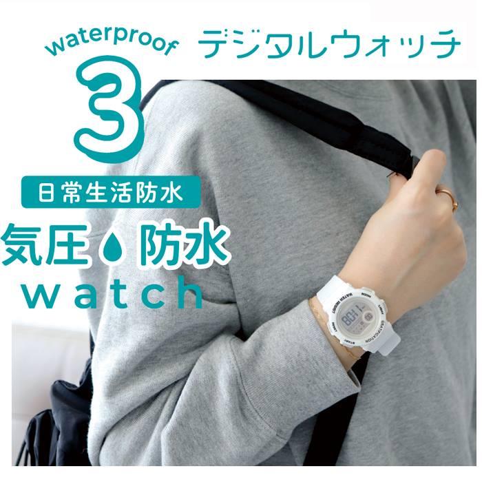 field work（フィールドワーク） デジタル ウォッチ ユニセックス 男女