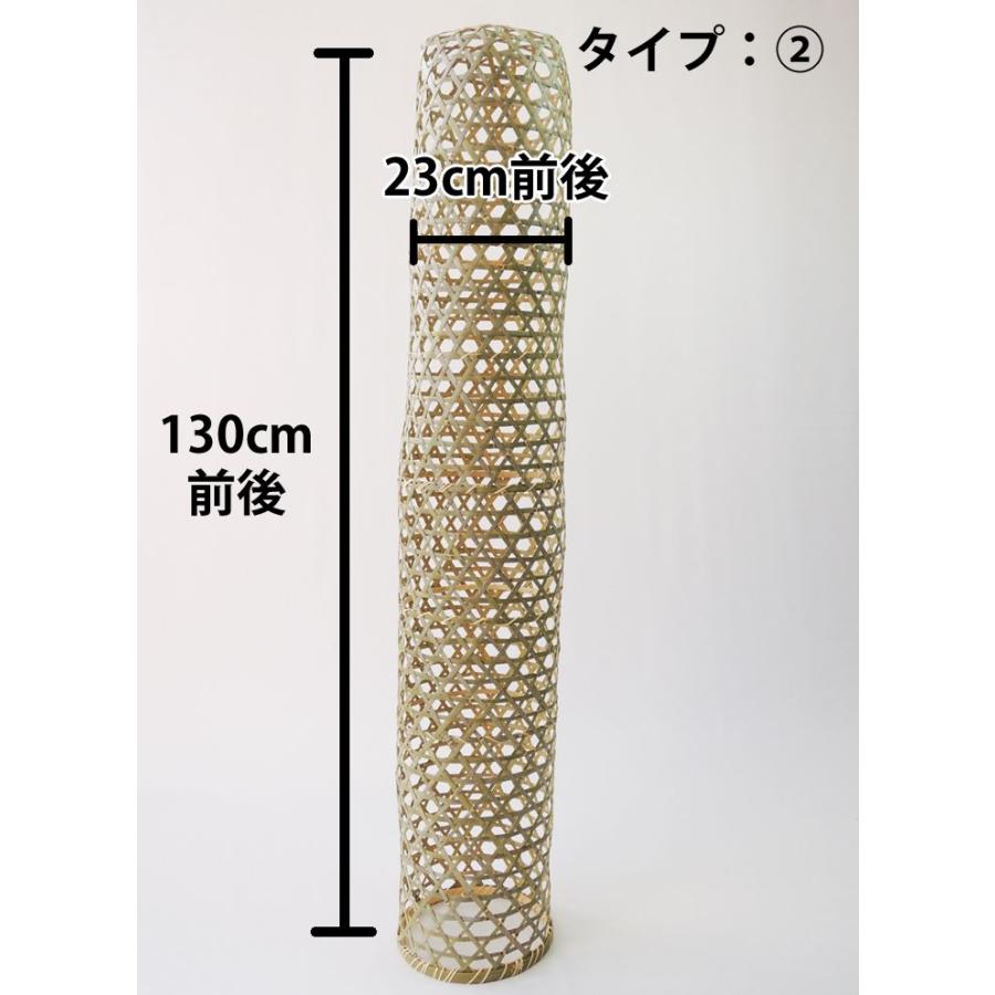 竹夫人 抱き枕 上部閉じ型タイプ2 124cm〜133cm 竹婦人 チクフジン