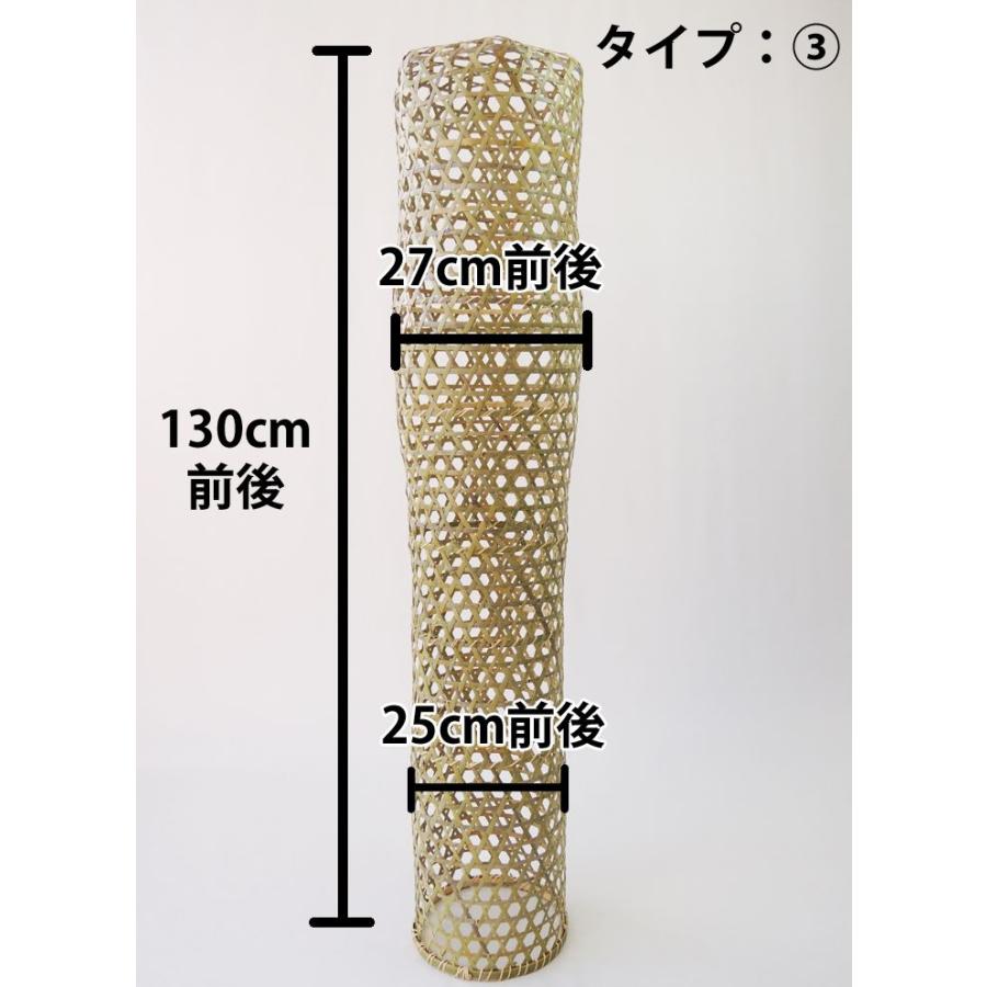 竹夫人 抱き枕 上部閉じ型タイプ:3 130cm 竹婦人 チクフジン 職人