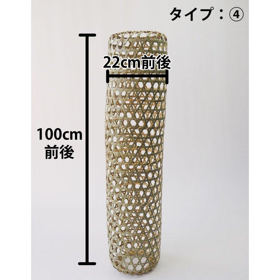 竹夫人 抱き枕 小 タイプ:4 100cm前後 竹婦人 チクフジン 職人手作り