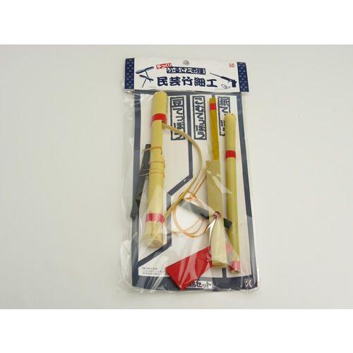 鉄砲セット てっぽうセット 国産 日本製 豆鉄砲 ゴム鉄砲 紙鉄砲 3種類入り 昔懐かしい お子様向け 安心安全 素朴 クリスマス プレゼント 楽天店より15 Off Gun Gom Set 竹専門店 竹伊 通販 Yahoo ショッピング