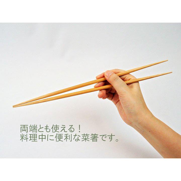 角菜箸 利休菜箸 33cm 国産 日本製 高級 綺麗な菜箸 取りわけ用 取り