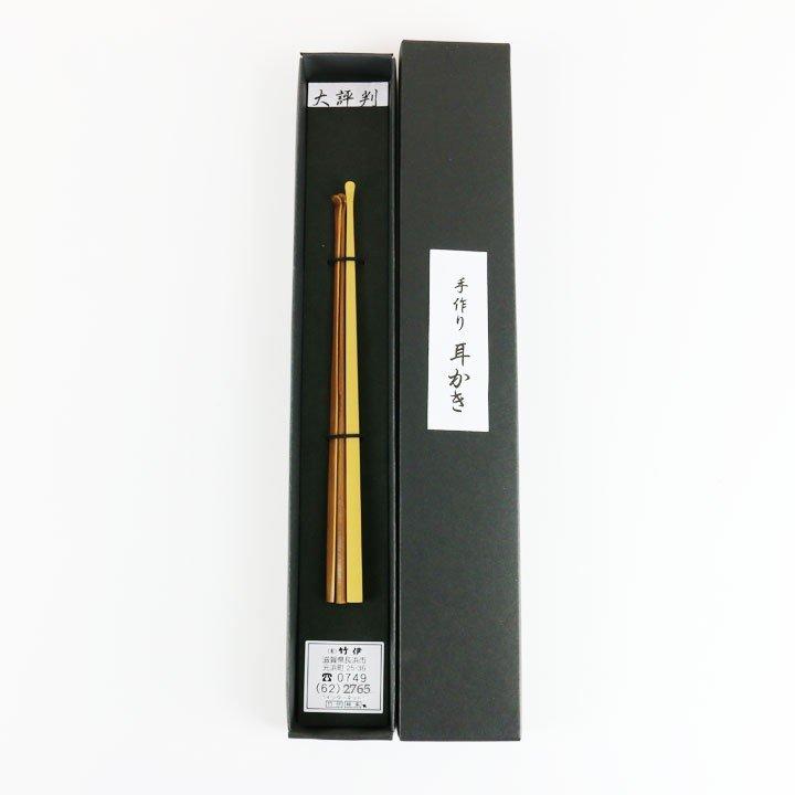 送料無料 極細耳かき3種セット 極細耳かき 晒竹 スス竹 丸 スス竹 半円 耳かき棒 綿棒 国産 日本製 京都 大分県産 職人手作り ゆうパケットでお届け Set03 竹専門店 竹伊 通販 Yahoo ショッピング