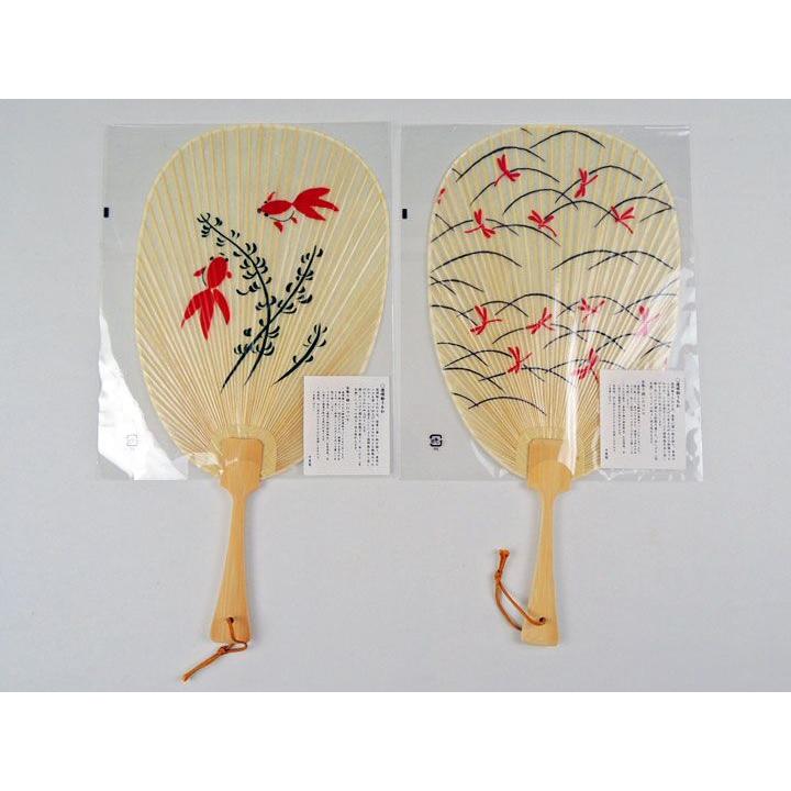 竹製 透明水うちわ 長形 金魚 とんぼ 夏の必需品 祭 客間 来客用 和風