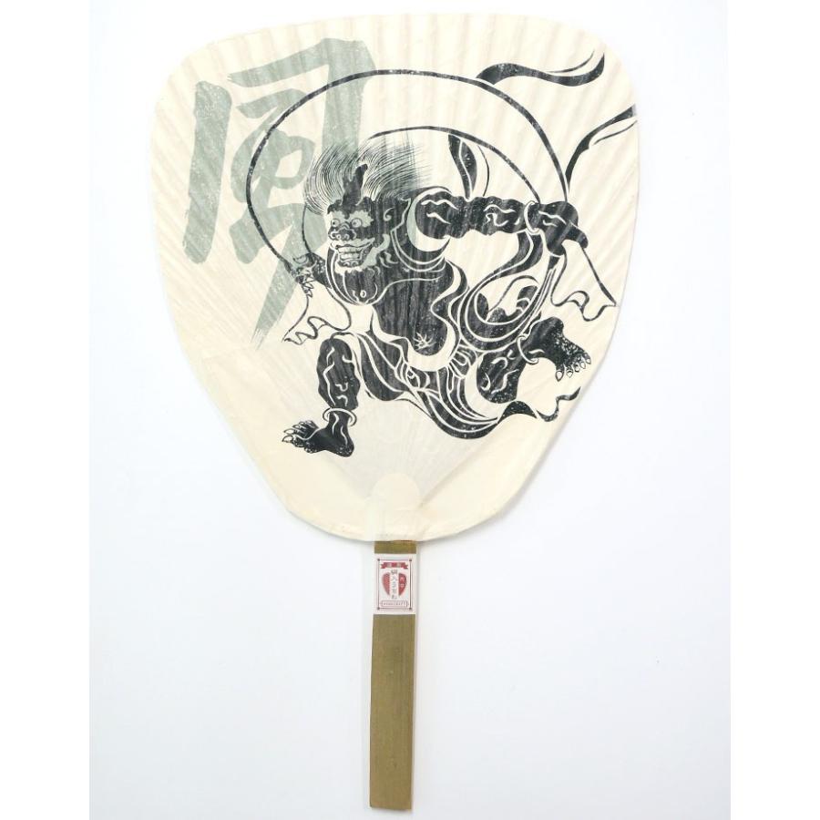 丸うちわ 風神雷神 とんぼ ほたる 金魚 うさぎ 祭 和風 古風 団扇 扇 節電 エコ ロハス 伝統工芸 き 楽天店より15 Off Uchiwa 竹専門店 竹伊 通販 Yahoo ショッピング