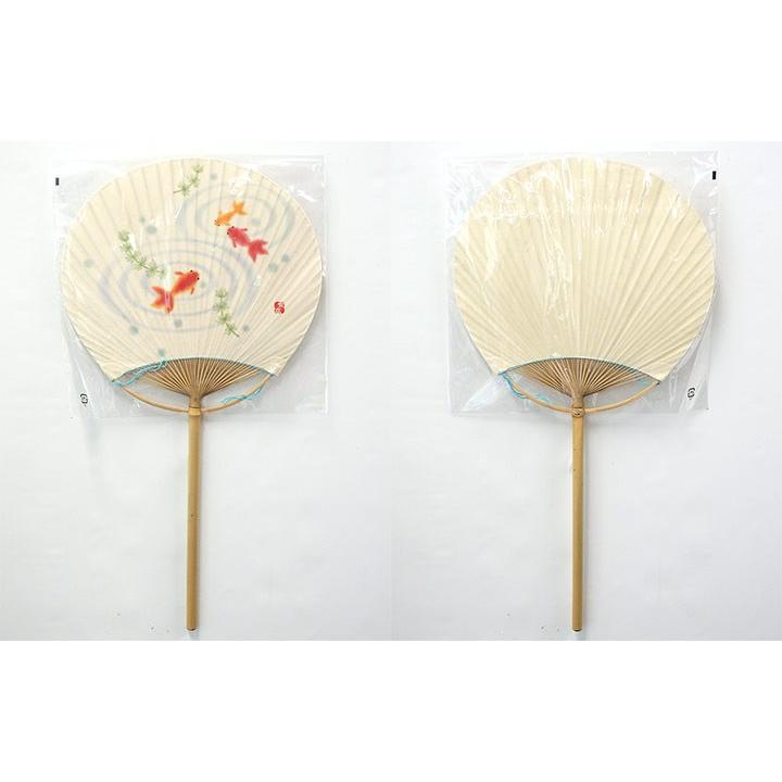 うちわまとめ売り NEWS 集合うちわまとめ売り - メルカリ