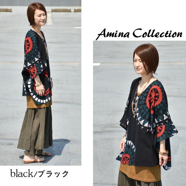 エスニック トップス チャイハネ エスニック レディース エスニック ファッション 大きいサイズ Talat 1980円以上メール便送料無料 Ami Iac 0434 Talat Yahoo 店 通販 Yahoo ショッピング