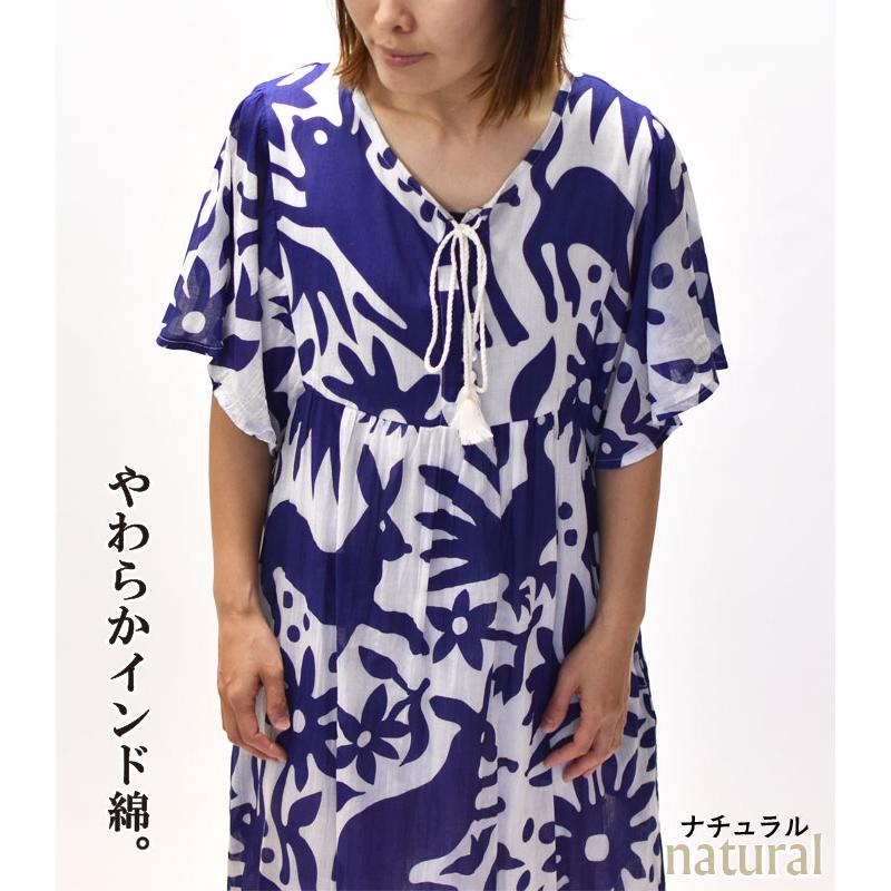 インド綿ワンピース エスニックワンピース ドレス レディース