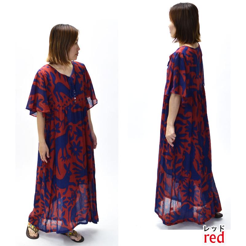 カンタキルトのロングワンピース エスニック アジアン インド綿 グドゥリー カンタキルトのロングワンピース エスニック アジアン インド綿