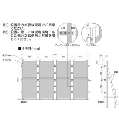 313-91A  スーパーフラット掲示板 ハイグレードタイプ 大サイズ(ブルー)  ユニット UNITの画像