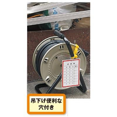 321-01 持込許可証・検査済ステッカー 持込許可証・点検表 (両面表示