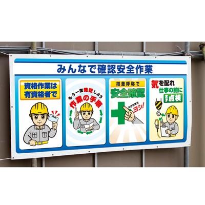 ぶらうん 完成品]1/32スケール 海軍 局地戦闘機『紫電改』(『紫電』21型) 第