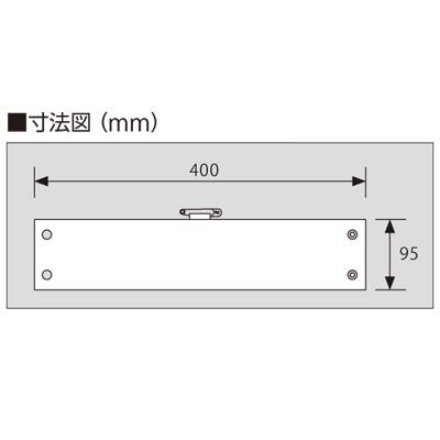 腕章【国際】 w-59 ビニール製腕章 広報 380x90mm 黄地黒文字 ボタン