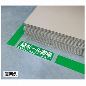 確認専用　　欄間 ApeosPort-VII C7788/C6688/C5588, DocuCentre-VII C7788/C6688
