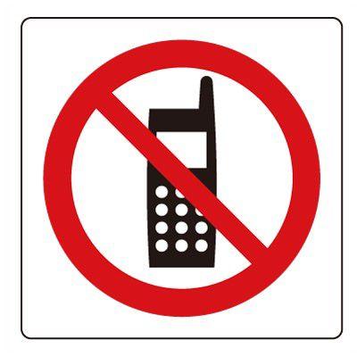 9 37 ピクトサイン 屋内案内用 携帯電話禁止マーク Pvcステッカー 2枚1組 100 100mm ユニット Unit 9 37 トモエモン 通販 Yahoo ショッピング