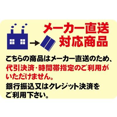 駐輪場　看板　片面　865-451　ユニット　サインキューブトール