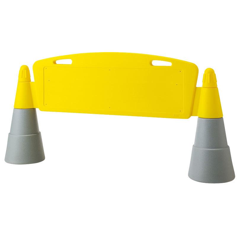 フィールドアーチ 本体のみ 867-77B 1460×255×700mmH ユニット UNIT